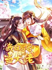 旧书市集季刊更新封面